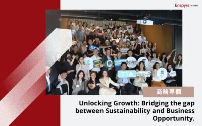 Unlocking Growth: Bridging the gap between Sustainability and Business Opportunity.