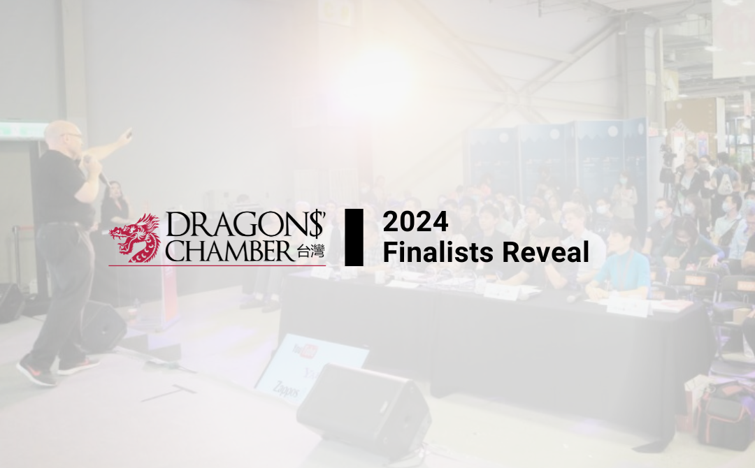 Protected: Enspyre Presents the Dragons’ Chamber 2024 Finalists: Pioneers in Taiwan’s B2B Startup Landscape