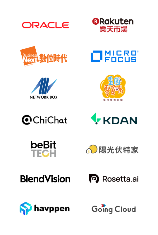 Enspyre-安石國際-客戶肯定-Oracle、Network-Box、Microfocus、BusinessNext 數位時代、Chi-Chat、Going Cloud、Blend Vision、Bebit Tech、havppen、樂天、歪國零食嘴、、陽光伏特家、KDAN 點點簽、Rosetta.ai