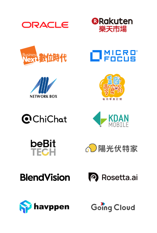 Enspyre-安石國際-客戶肯定-Oracle、Network-Box、Microfocus、BusinessNext 數位時代、Chi-Chat、Going Cloud、Blend Vision、Bebit Tech、havppen、樂天、歪國零食嘴、、陽光伏特家、點點簽、Rosetta.ai、